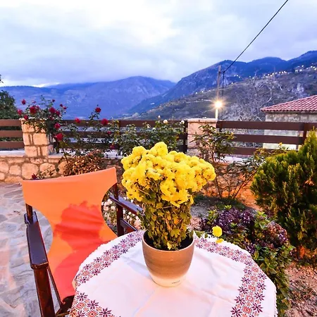 στροφυλιά Guest house Kato Sinikia Trikalon