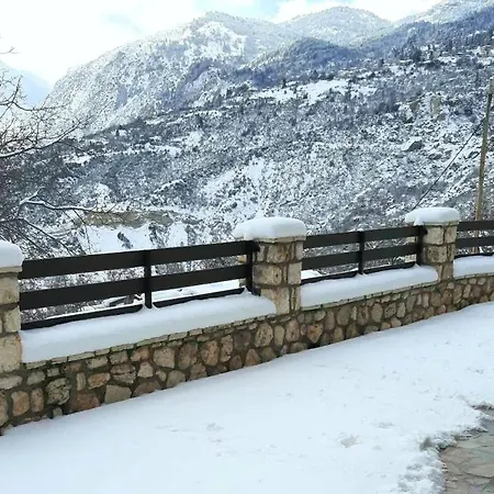 στροφυλιά Gasthuis Kato Sinikia Trikalon