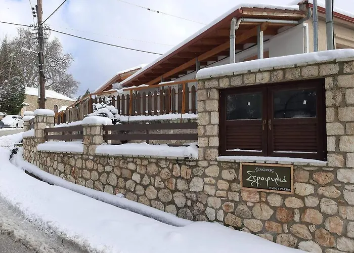 στροφυλιά Gasthuis Kato Sinikia Trikalon